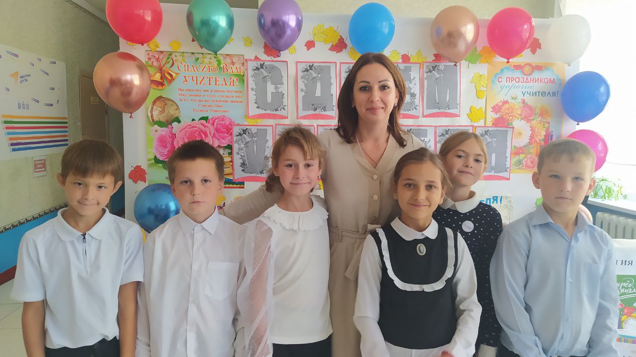 1 класс.