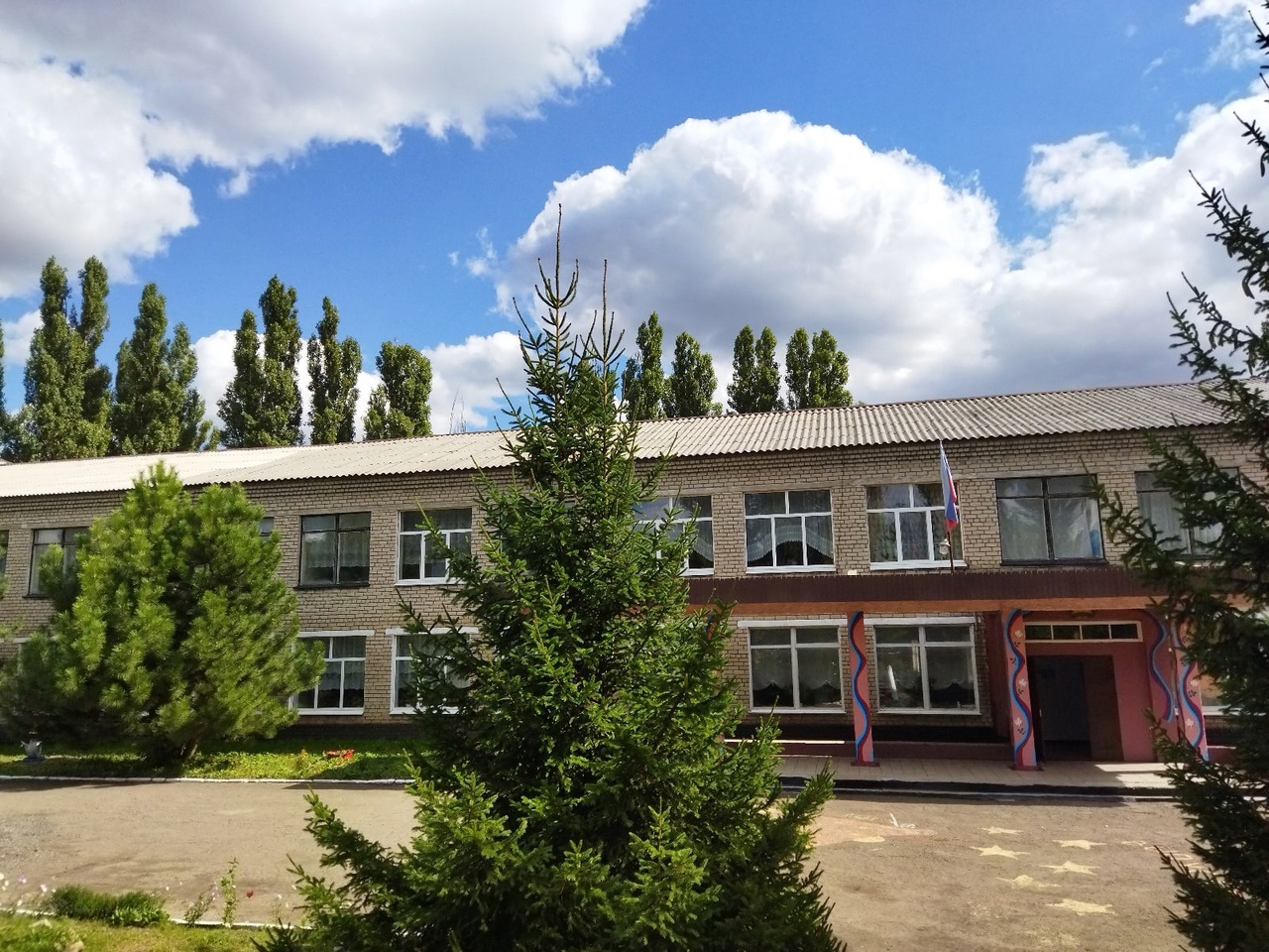 Главное изображение школы.