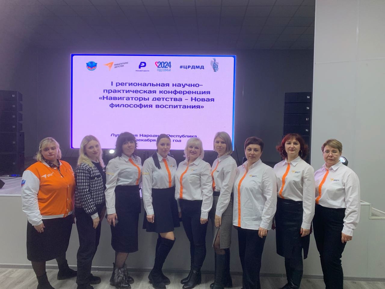 Навигаторы детства.