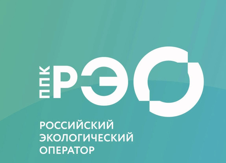 Очистим планету от мусора!.